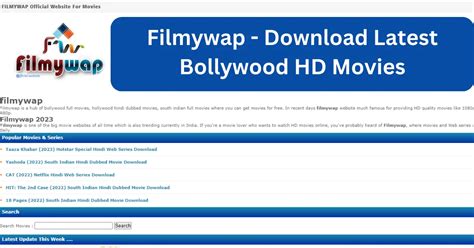 filmywao|Filmywap